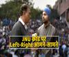 JNU Violence: JNU students speak about the shocking violence | ABP Uncut