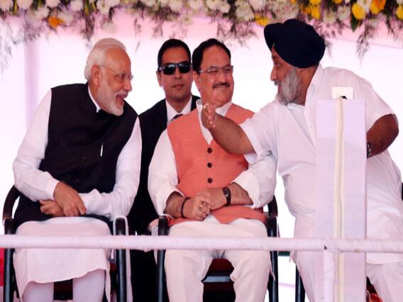 Shiromani Akali Dal ने BJP के समर्थन का किया एलान | Delhi Election 2020