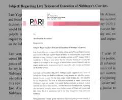 Nirbhaya Case | निर्भयाच्या मारेकऱ्यांची फाशी लाईव्ह दाखवण्याची मागणी | ABP Majha