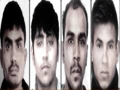 Nirbhaya के दोषियों को कैसे दी जाएगी फांसी ? देखिए