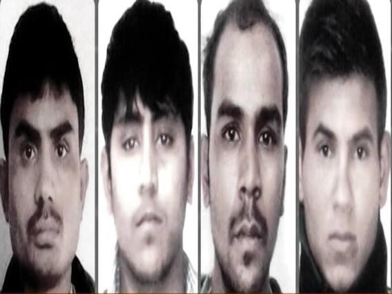 Nirbhaya के दोषियों को कैसे दी जाएगी फांसी ? देखिए