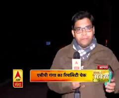 रियलिटी चेक: देखें- कितना सेफ है यमुना एक्सप्रेस-वे | ABP Ganga 