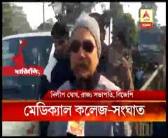 জলপাইগুড়িতে প্রস্তাবিত মেডিক্যাল কলেজ নিয়ে তুঙ্গে রাজনৈতিক তরজা