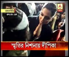 যাঁরা ভারতকে টুকরো টুকরো করার কথা বলে, এখন তাঁদেরই পাশে দাঁড়াচ্ছেন দীপিকা: স্মৃতি 