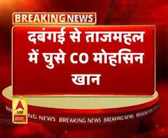 आगरा में CO पर दबंगई का आरोप