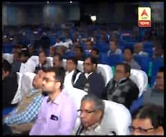 নজরুল মঞ্চে স্টেট ব্যাঙ্ক অফ ইন্ডিয়া অফিসার্স অ্যাসোসিয়েশনের বেঙ্গল সার্কলের বার্ষিক সাধারণ সভা