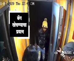 State News | राज्यातील बातम्यांचा वेगवान आढावा | बातम्या सुपरफास्ट | ABP Majha
