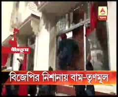 বিশ্বভারতীতে ঘেরাও বিজেপি সাংসদ, রিপোর্ট তলব প্রধানমন্ত্রীর দফতরের