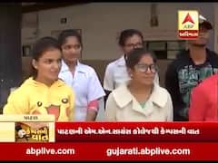 કેમ્પસની વાતઃ હાલની શિક્ષણ પદ્ધતિને લઇને શું કહી રહ્યા છે પાટણની M.N સાયન્સ કોલેજના વિદ્યાર્થીઓ