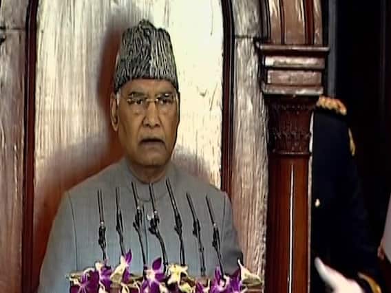 Budget Session: संसद के संयुक्त सत्र में राष्ट्रपति Ram Nath Kovind के संबोधन की खास बातें