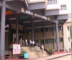 Nashik tax | नाशिकमध्ये मिळकत जप्त करण्याची मोहीम | ABP Majha