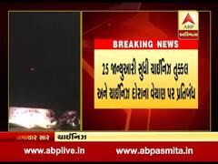 મહિસાગરમાં ચાઇનિઝ તુક્કલ-દોરીના વેચાણ પર પ્રતિબંધ, જુઓ વીડિયો