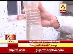 વડોદરાઃ અનેક સોસાયટીમાં કાળું પાણી આવતા રહીશો પરેશાન, જુઓ વીડિયો