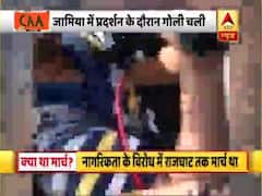 Jamia: Shooter Rambhakt Gopal went live on FB before attack 