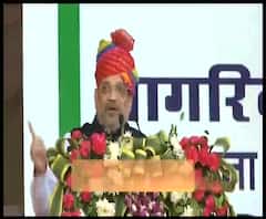 সংশোধিত নাগরিকত্ব আইন: সমর্থন সংগ্রহে বিজেপির হাতিয়ার মিসড কল, টোল-ফ্রি নম্বর ঘোষণা অমিত শাহের