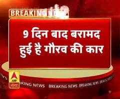 गाजियाबाद- गौरव चंदेल हत्याकांड अपडेट