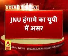 JNU हंगामे का यूपी में असर