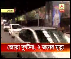 একই দিনে কলকাতার টালা ও পোস্তা এলাকায় দুর্ঘটনা, মৃত ২