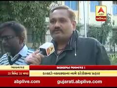 ભાવનગરઃ 'સાંજ પડતા જ પીલ ગાર્ડનમાં ધમધમે છે દારૂ-જુગારના અડ્ડા', કોણે લગાવ્યો આક્ષેપ?