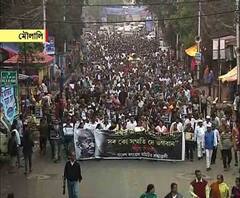 পথে বাম-কংগ্রেস, আজ-কাল ব্যাঙ্ক ধর্মঘট, খবর ফটাফট