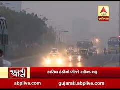 મુદ્દાની વાતઃ કાતિલ ઠંડીનો બીજો રાઉન્ડ શરૂ, જુઓ અહેવાલ 