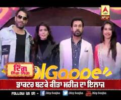Binnu Dhillon Became Doctor | Gol Gappe | Film Shooting