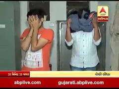 વડોદરાઃ MS યુનિવર્સિટીમાં દારૂ પીતા પકડાયેલા યુવક-યુવતીઓનો જામીન પર છૂટકારો, જુઓ વીડિયો