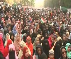 Thane CAA NRC Protest | ठाण्यात सीएए, एआरसीविरोधात मोर्चा | ABP MAJHA