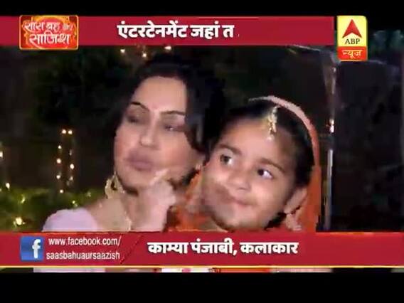 Rubina Dilaik bids farewell to 'Shakti'