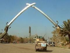 અમેરિકા-ઇરાન વચ્ચે ચાલી રહેલા તણાવ વચ્ચે ભારતે જાહેર કરી એડવાઇઝરી, જુઓ વીડિયો