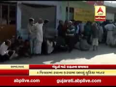 ખેડૂતો માટે રાહતના સમાચાર, અમદાવાદમાં આવી પહોંચ્યું યુરિયા ખાતર, જુઓ વીડિયો