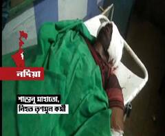 শান্তিপুরে তৃণমূলকর্মী খুনে আটক এক, গোষ্ঠীদ্বন্দ্বের দাবি পরিবারের, অস্বীকার দলের