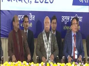 Population control law will not have any link to any religion: Rakesh Sinha | Namaste Bharat