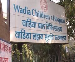 Wadia Hospital | वाडियाच्या अधिकाऱ्यांना डबल पगार आणि पेन्शन? | ABP Majha