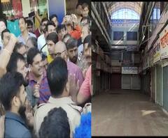 Bharat Bandh | भारत बंदच्या हाकेनंतर पालघर शहरात तणाव | ABP Majha