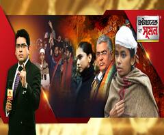 ঘণ্টাখানেক সঙ্গে সুমন (পর্ব ২): ‘ঐশীর মাথায় রক্ত না রঙ, পরীক্ষা হোক’, কটাক্ষ দিলীপের, পড়ুয়াদের পেটাল এবিভিপি 