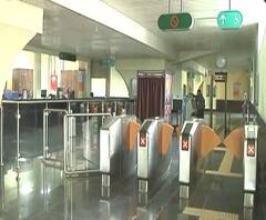 Nagpur Metro Delay | निवडणुकांचा फटका नागपूरकरांना, नेत्यांची वेळ न मिळाल्याने मेट्रो उद्घाटन प्रतिक्षेत | ABP Majha 