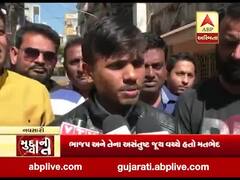 મુદ્દાની વાતઃ નવસારી ભાજપમાં ભુકંપ, જુઓ અહેવાલ