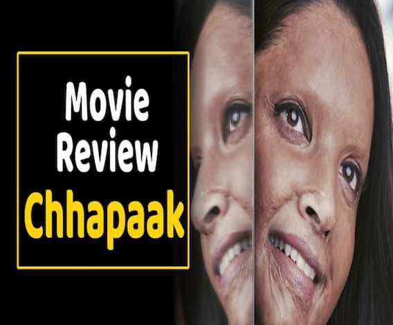 Chhapaak Movie Review | Deepika Padukone| Meghna Gulzar | Vikrant Massey | ABP Uncut