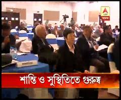 ইন্দো-প্যাসিফিক রিজিয়ন-এ শান্তি ও সুস্থিতিকে গুরুত্ব দিতে আলোচনাসভা, তুলে ধরা হল ভারত-জাপান সহযোগিতার গুরুত্বের কথা