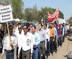 Shirdi | सरकारी बँकांचा देशव्यापी संप, 20 टक्के वेतनवाढीची मागणी | ABP Majha