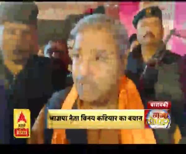ABP News ABP News