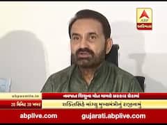 ગુજરાતમાં બાળકોના મોત મામલે રાજનીતિ ગરમાઇ, કોંગ્રેસે મુખ્યમંત્રી પર સાધ્યું નિશાન 