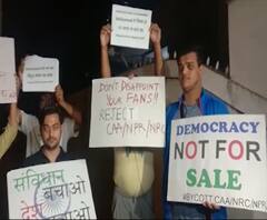 Protest | ग्रँड हयातबाहेर 'हम भारत के लोग' संस्थेतर्फे निदर्शन | ABP Majha