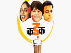 Do you want to watch the Republic Day Parade? Share your memories | Kadak