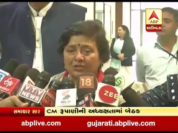 ગુજરાતમાં બાળકોના કુપોષણને લઈને સરકાર ચિંતિત, જુઓ વીડિયો