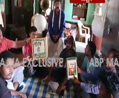 रात्रीस खेळ चाले | 