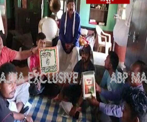 रात्रीस खेळ चाले | 