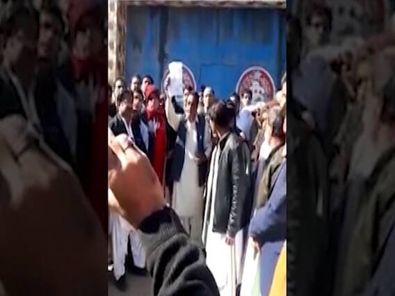 Pakistan में नाबालिग हिंदू लड़की अगवा, शादीशुदा मुस्लिम शख्स पर अपहरण का आरोप