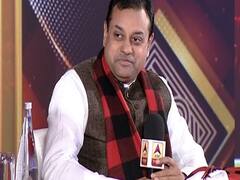 Sambit Patra ने खुले तौर पर कहा- हम Shaheen Bagh नहीं जाएंगे..देशद्रोहियों को नहीं समझाएंगे